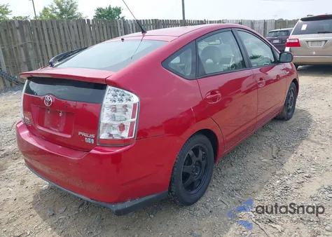 2007 Toyota Prius Touring z USA, uszkodzony, nr VIN JTDKB20U877674061